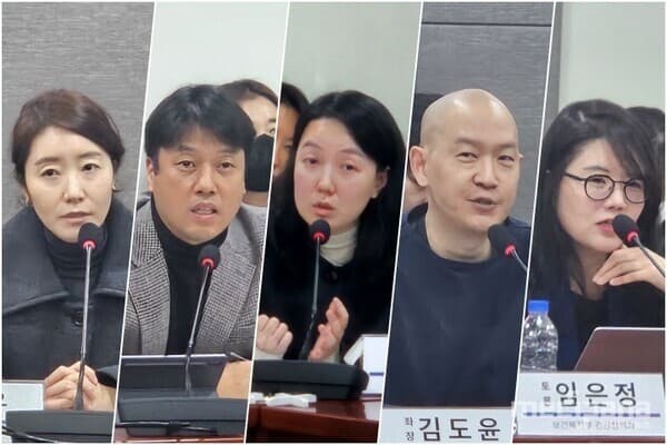 문신사법 시행규칙 논의 본격화…업계 "준법 가능한 구조 필요"